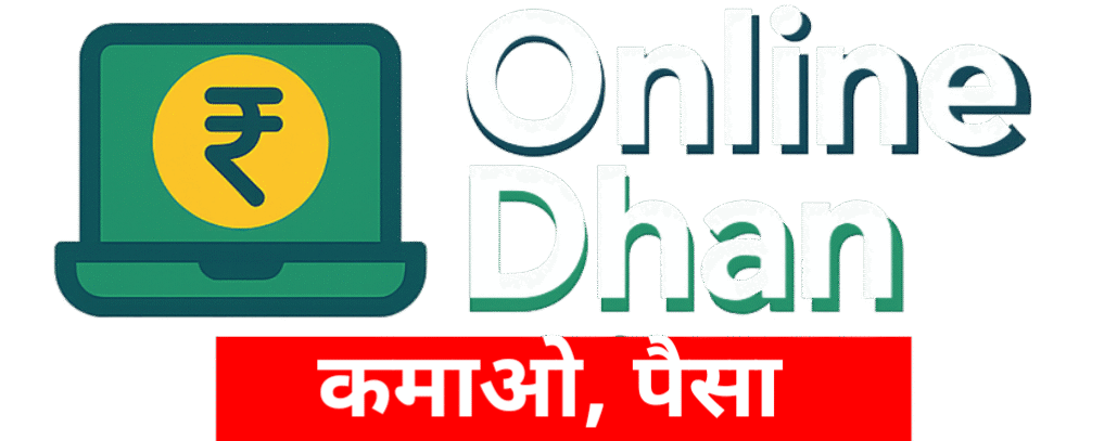Online Dhan